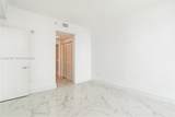 951 Brickell Ave - Photo 21