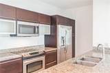 951 Brickell Ave - Photo 3