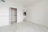 951 Brickell Ave - Photo 32
