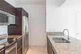 951 Brickell Ave - Photo 4