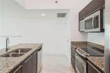 951 Brickell Ave - Photo 5