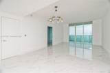 951 Brickell Ave - Photo 7