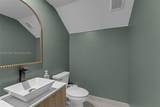1400 26th Rd - Photo 13