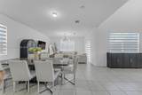 1400 26th Rd - Photo 8