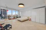 50 Pointe Dr - Photo 11