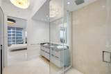 50 Pointe Dr - Photo 22