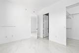 4404 160th Ave - Photo 29