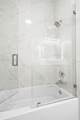 4404 160th Ave - Photo 5