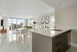 1150 101st St - Photo 11