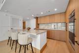 1176 97th St - Photo 4