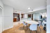 4000 Towerside Ter - Photo 5