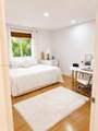 5343 184th St - Photo 11