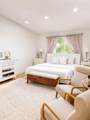 5343 184th St - Photo 9