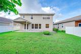 14935 52 Street - Photo 44