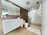 1331 Brickell Bay Dr - Photo 31