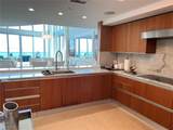 1331 Brickell Bay Dr - Photo 8