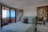 2555 Collins Ave - Photo 12