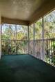 4035 Mcnab Rd - Photo 5