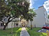 6045 186th St - Photo 10
