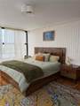 2500 Parkview Dr - Photo 7