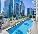 1200 Brickell Bay Dr - Photo 1