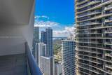 1010 Brickell Ave - Photo 6