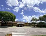 12650 6th St - Photo 29
