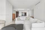 300 Biscayne Boulevard Way - Photo 12