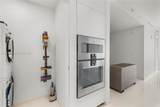 300 Biscayne Boulevard Way - Photo 13