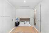 300 Biscayne Boulevard Way - Photo 17