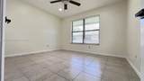 5914 Taylor St - Photo 7