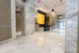 1250 Miami Ave - Photo 16