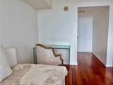 1800 Bayshore Dr - Photo 25