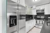 3 Island Ave - Photo 9
