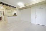 4905 Midtown Ln - Photo 2