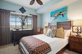 4905 Midtown Ln - Photo 21