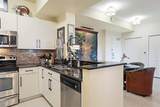 4905 Midtown Ln - Photo 5