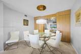 2804 46th Ave - Photo 3