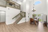 6014 160th Ave - Photo 8