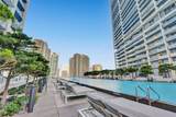 475 Brickell Ave - Photo 10