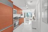 475 Brickell Ave - Photo 19