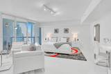 475 Brickell Ave - Photo 2