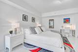 475 Brickell Ave - Photo 7