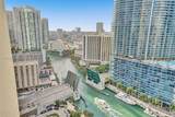 475 Brickell Ave - Photo 9
