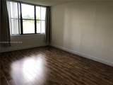 16300 Golf Club Rd - Photo 22