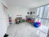 335 Biscayne Blvd - Photo 6