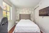 3340 190th St - Photo 14