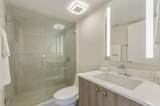 800 Dixie Hwy 208 Hwy - Photo 19