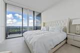 1000 Brickell Plz - Photo 13