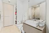 1000 Brickell Plz - Photo 20